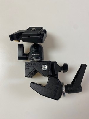 Manfrotto Super Clamp Art. 035 im Set mit Mantona Kugelkopf Schnellwechselplatte