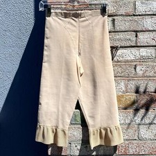 Vintage Sears Long Leg Capri Girdle Panties Pant Shaper Beige XL