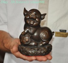 5.2" Antigua China Feng Shui Bronce Riqueza Zodiaco Animal Cerdo Cerdo Lechón Estatua