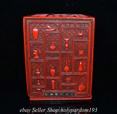 8.4'' Marked Old Chinese Red Lacquerware Seal jewelry Storage Box Statue