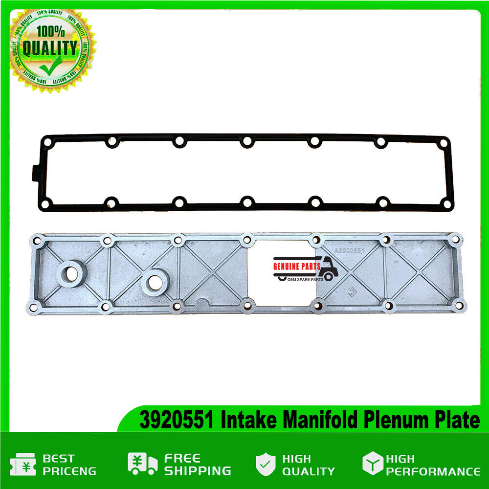 3920551 Intake Manifold Plenum Plate Cover For Dodge Cummins 6.7L 5.9