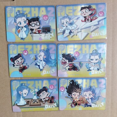12 NE ZHA 2 CCG card- NZ-QDR 001-012 (chinese) kayou | eBay