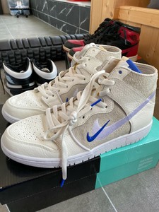 nike dunk high soulland