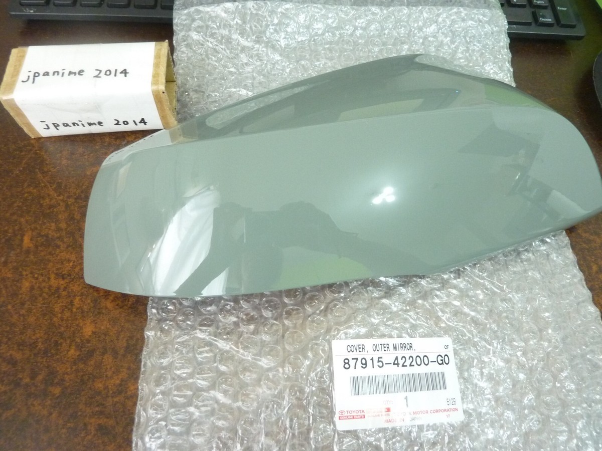 Aftermarket Lunar Rock Left Side Mirror Cover For 2019-2020 Toyota RAV4 2.5L – OEM 87945-42200