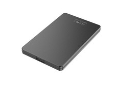 7mm portable hard disk box