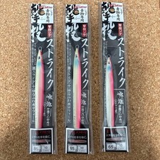 Owner Shooting Jig Strike 85G 65G Set 7 set of 3 From Japan