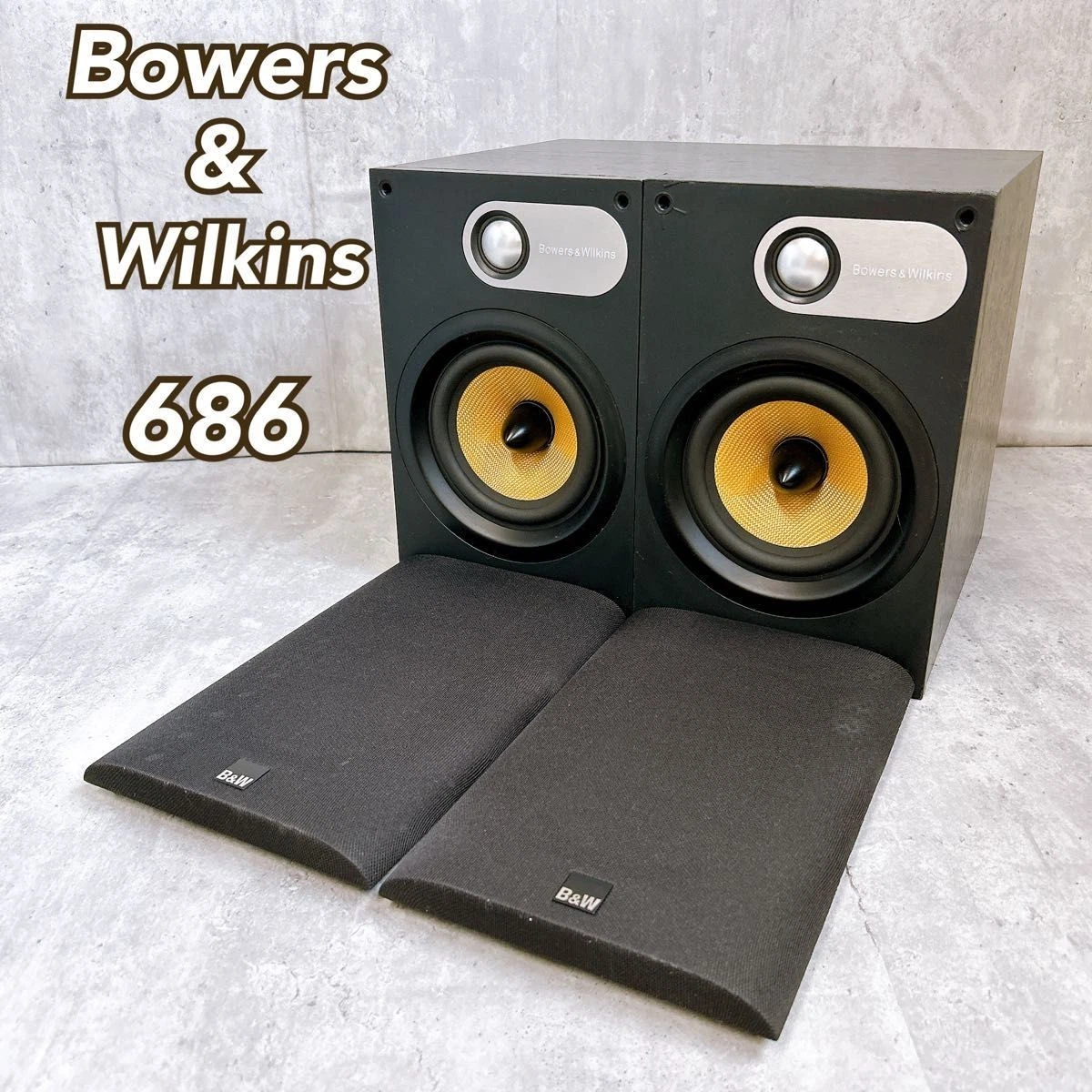 B&W 686 2-way Bass Reflex Speakers, Pair, Consecutive Serial