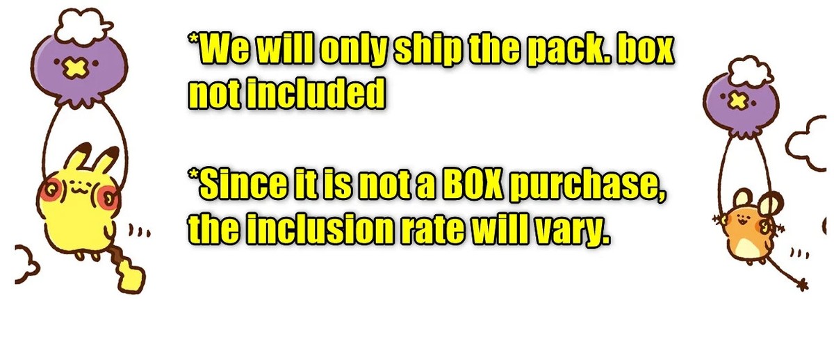 Pokemon Card MEGA Dream ex High Class Pack M2a 10 Pack Japan | eBay