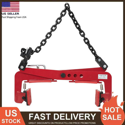 Heavy Duty Granite Lifting Clamp, 325kg/716lbs Capacity, 120mm-360mm Adjustable