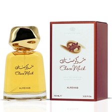 Choco Musk Eau De Parfum Spray 100ML 3.4 OZ by Al Rehab