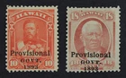 CKStamps: US Stamps Collection Hawaii Scott#67 71 Mint H OG