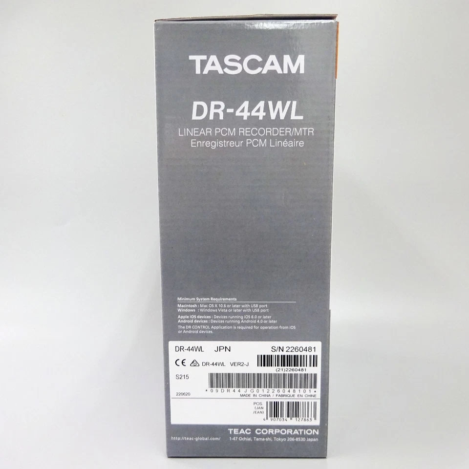 Tascam Linear Pcm Recorder Dr-44Wl Ver2-J Wi-Fi Remote Control Shock Mount NEW - Image 4 of 4