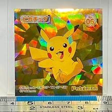 Pikachu - Pokemon Sticker Seal Anime Game Freak Nintendo TCG Japanese 588