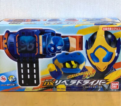 BANDAI Kamen Rider Revice DX Libera Driver Jeanne Sakura Igarashi F/S