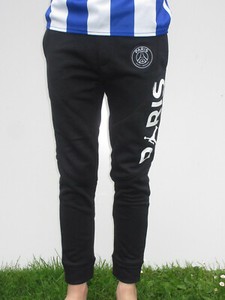 paris jordan jogginghose