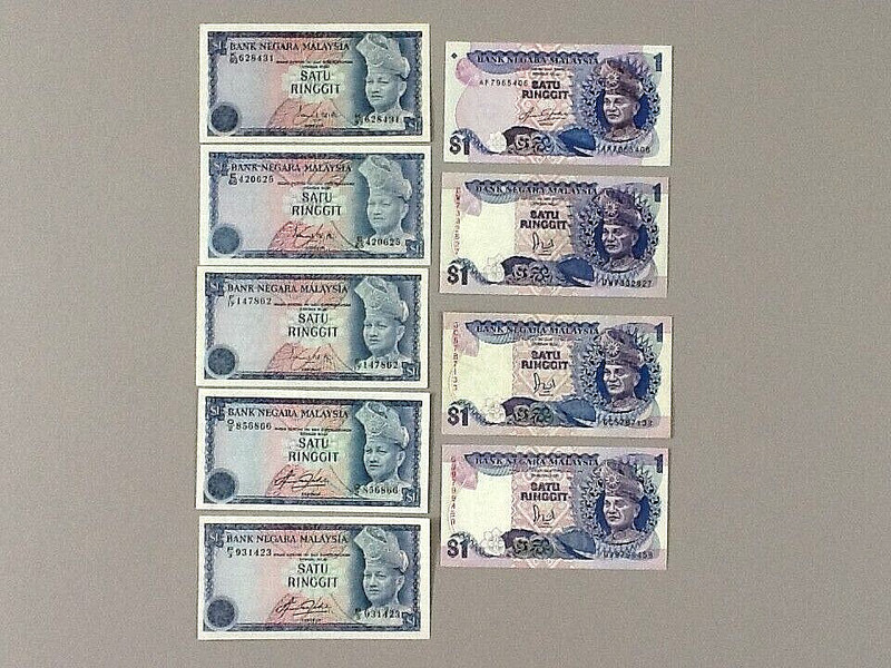 Malaysia 17 Note Lot: See Below for List