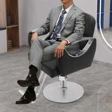 Salon Chairs for Hair Stylist Adjustable Hair Salon Chair Rotating Barber Chair