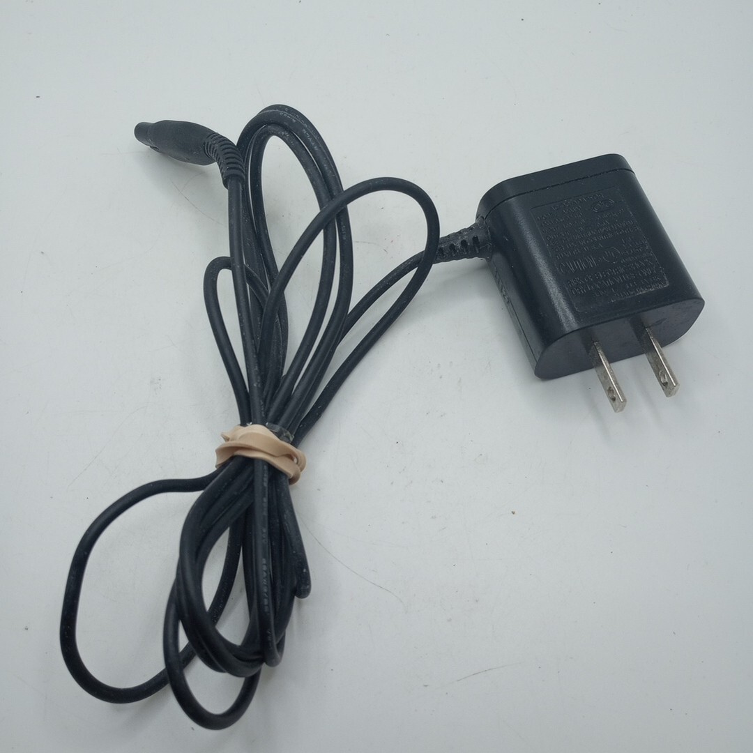 Replacement Charger Power Cord