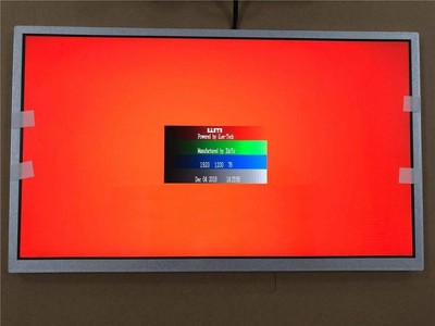 15.6'' BOE 1920×1080 LCD S n Panel EV156FHM-N10 #W6