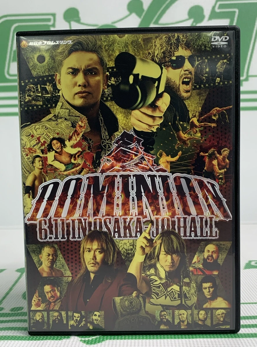 その他 DOMINION2017.6.11 in OSAKA-JO HALL [DVD] Japan Pro Wrestling NJPW DOMINION - 6.11 in Osaka Jo Hall - DVD | eBay