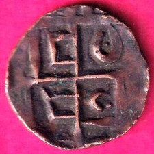 BHUTAN DEB Weight : 3.69 gm : HALF DEB RARE COPPER COIN #RS964