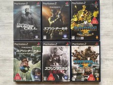 Press Kit Splinter Cell PS2 - Complet - Kit Presse Rare - Très Bon état
