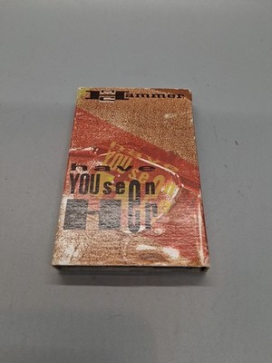 MC HAMMER HAVE YOU SEEN HER CASSETTE SINGLE TESTED