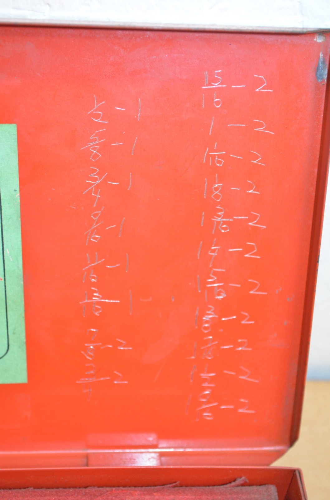 Threadwell High Speed Little Champ Keyway Broaches & Bushings Set 10-10A