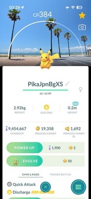 Pikachu  XXS Japan Takaharu Miyazaki Background Pokémon Go