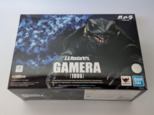S.H.MonsterArts Gamera 1995 Action Figure BANDAI New Japan