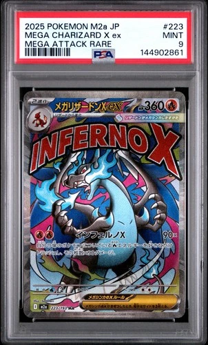 2025 POKEMON JPN M2A-MEGA DREAM EX MEGA ATTACK RARE MEGA CHARIZARD X EX PSA 9