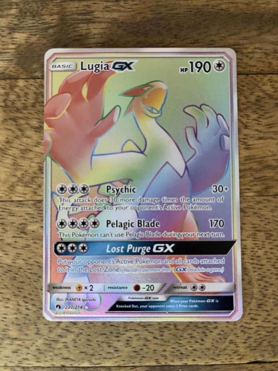 Lugia GX (227/214) [Sun & Moon: Lost Thunder] – Black Swamp Games