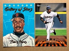 Barry Bonds 1993 Donruss Gallery Of Stars & 1997 Donruss Baseball Cards. Giants