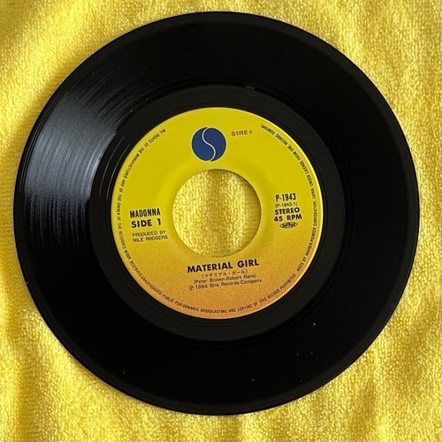 Madonna 45 RPM Vinyl Singles | Promo, Import, US, Japan, EU | NM to VG - Picture 93 of 256