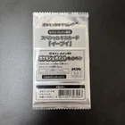 Sealed Pokemon Card Eevee 235/BW-P Seven Eleven Limited PROMO Japanese