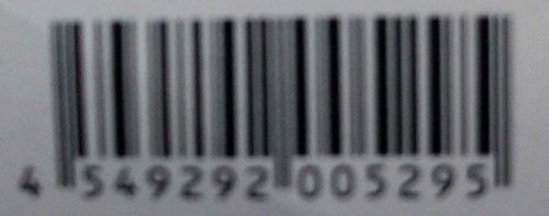 Canon PGI 2500 Original Cyan Maxify Cartridge - OVP MB5050 MB5150 NEW Genuine - Afbeelding 3 van 4