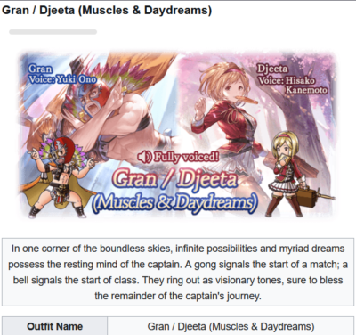 Granblue Fantasy: Versus – GBVS Color Pack 8 | Deku Deals Granblue Fantasy: Versus – GBVS Color Pack 8 | Deku Deals