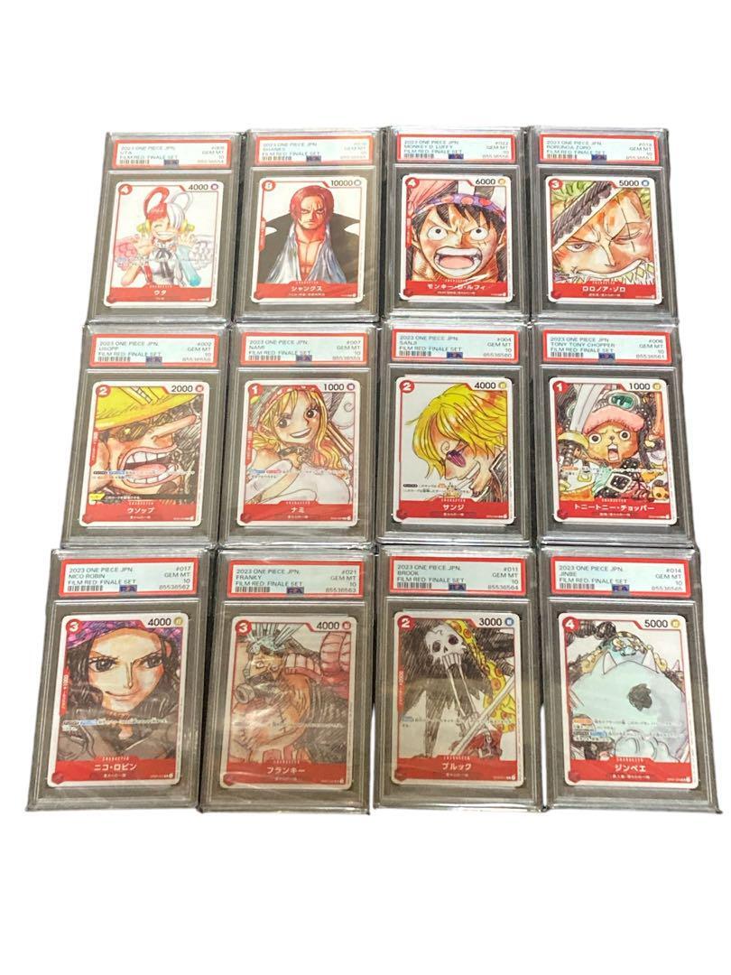 PSA10 One Piece Premium Card Collection FILM RED Japanese PSA10 One Piece Premium Card Collection FILM RED Japanese