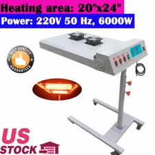 220V 6000W 20" x 24" Automatic IR Flash Dryer with Sensor Local pickup