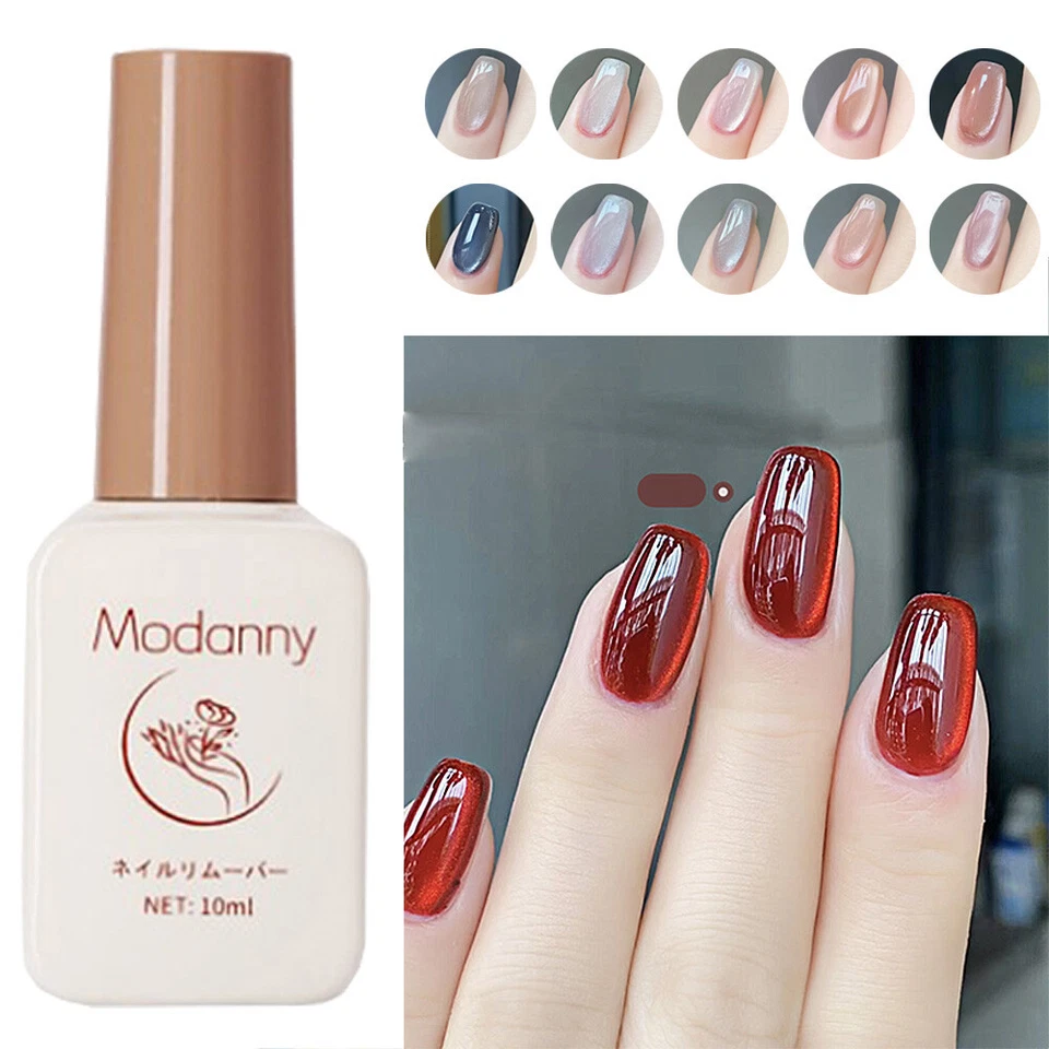 Cat's Eye Gel Nagellack Kristall Uv Led -Gel -Nagellack Aus Socken Sie С - Bild 2 von 4