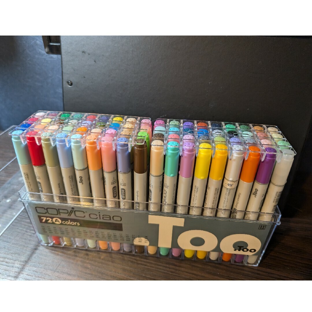 Sketch Marker Pen Copic Ciao 72 Set A Colors Copic Sketch Markers