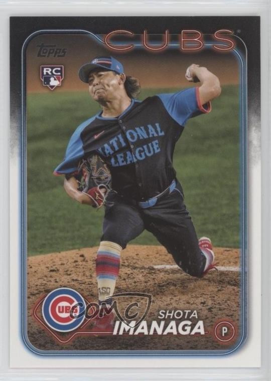 2024 Topps Update 2024 All-Star Game Shota Imanaga #ASG-27 1dv4