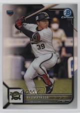 2022 Bowman NPB Nippon Professional Baseball Chrome Refractor Ryoma Ikeda 00cp