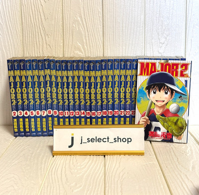Major 2nd Vol.1-31 Complete Full Set Japanese Manga Comics