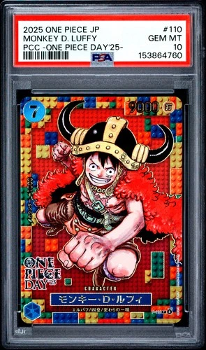2025 ONE PIECE JAPANESE PREMIUM COLLECTION OP DAY'25 #110 MONKEY D. LUFFY PSA 10