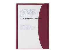 Laconic 2024 A5 Monthly Pocket Planner Wine LMLS02-220WI Starting September 2023