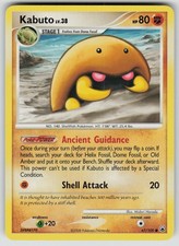 Kabuto 67/100 Common Majestic Dawn Pokemon LP on eBay