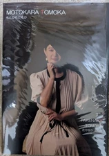 Takenaka Tomoka Motokara Tomoka CD Photo Book Okinawa Radio Limited Edition Art