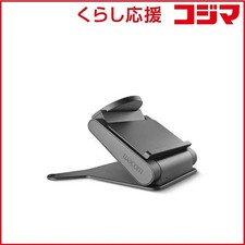 Wacom Cintiq Pro 22 Adjustable Stand ACK64802KZ for Cintiq Pro22 Tablet Unused