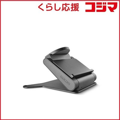 Wacom Cintiq Pro 22 Adjustable Stand ACK64802KZ for Cintiq Pro22 Tablet Unused